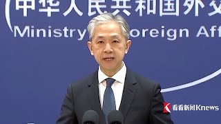 【外交部】“不要抛弃加沙人民”联合国多家机构集体向全世界呼吁：有关国家暂停向联合国近东巴勒斯坦难民救济和工程处(UNRWA)提供资金将产生灾难性后果。中方回应：绝不能容许加沙民众再遭受额外的集体惩罚！