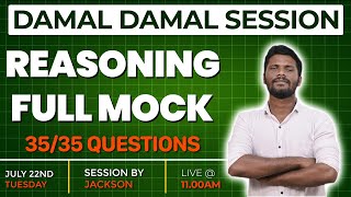 DAMAL DAMAL REASONING SESSION | DAY - 21 |  IBPS / SBI PO PRELIMS EXAMS 2025 | JD