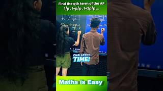 Arithmetic Progression Important Question | Competency Based Question #ytshorts #shorts #fun #ap