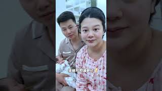 每个女生都想找一个好老公，殊不知，每个男生更想找一个好老婆。