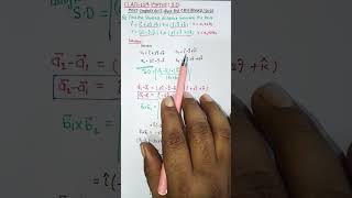 Shortest Distance Between  Skew Lines in 3D Geometry  Class 12 Maths#ytshorts #ytshortviral#cbse