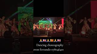 Ceylon Cultural Hub uk dancing team in london #music #coversong #ceylon #lankans   #awurudu