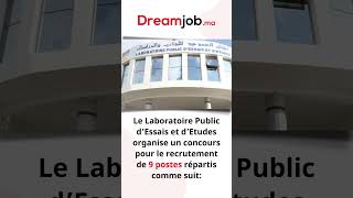 Concours de Recrutement LPEE 2023 (9 Postes) #emploi #alwadifa #dreamjob