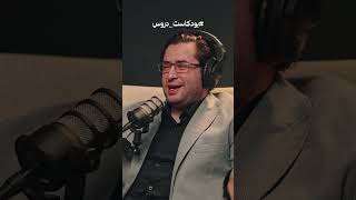 تبدأ بأي لغة برمجة ؟