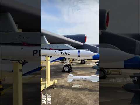 珠海航展九天无人机