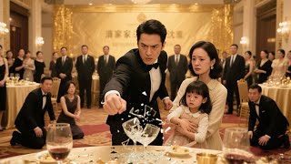 最新完整版【萌宝出击冷面爹地哪里逃】隱姓富少娶了單親總裁，竟被岳家羞辱？一通電話，全球首富當場護孫！🔥