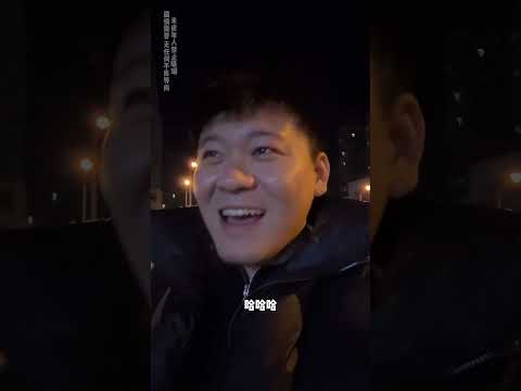 签合同正式成为房奴了，兄弟们陪一根 #韩景枫51king #租房 #买车 #日常
