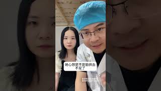 全身乏力有哪些原因 #健康知识宝典  #健康 #医学科普 #癌症