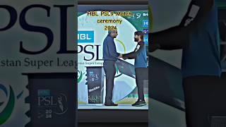 HBL PSL Final match ceremony ||Islamabad  Vs Multan #psl2024