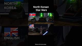Star Wars Younglings kill Anakin in different languages - English & North Korea
