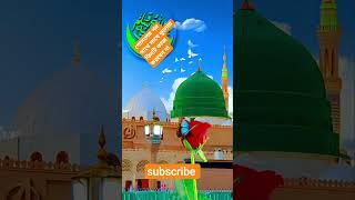 গোসলের পর সাথে সাথে ভুলেও তিনটি কাজ করবে না #ইসলামিক ভিডিও #share #like #subscribe