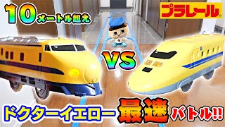 A huge explosion in the bullet train!? A battle between Doctor Yellow and a modified Doctor Yello...
