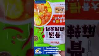 Automatic soup bag feeding packaging machine | pouch packing machine price #feed #price
