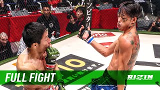 Full Fight | 昇侍 vs. 芦澤竜誠 / Shoji vs. Ryusei Ashizawa -RIZIN LANDMARK 10 in NAGOYA