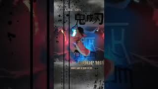 鬼滅之刃 OP（紅蓮華) - LiSA ▪︎卄𝔬𝔬𝕡 м𝔦𝔁 ☆ AERIAL HOOP CHOREOGRAPHY
