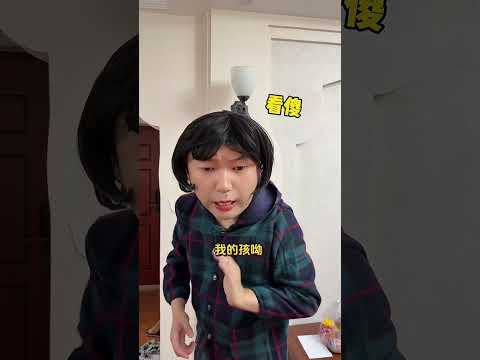妈妈朋友自远方来，不亦乐乎？爸爸朋友自远方来，不亦恼乎？ #石头五合一机皇#石头A30ProCombo
