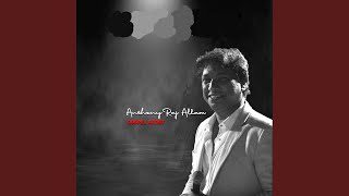 Pyar Ka Sagar
