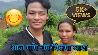 आज कुकुरले मान्छेलाई टोक्यो 😱😱😱 || DEV DAILY VLOGS || # My 61th Vlog #