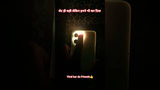 Open challenge👍 नया जादू 😎#viral #trendingshorts #trending #content #newcontent #dangerous