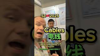 Cables🇨🇳#Cables #ElectronicParts #WireFactory #CableManufacturer #TechExpo #ShenzhenExpo #SZ