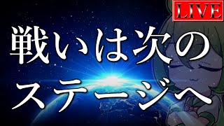 【超絶大人気コーナー】来月使うデッキを”確定”させる会【遊戯王マスターデュエル】
