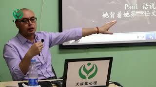 扪心问诊 视频9