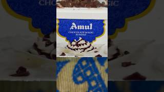 Amul Chocolate Magic Sundae😋#trending #ytshortsviral #viralvideo #viralshorts #shorts #555