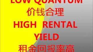 SG NEW LAUNCH 3-5MINS TO PAYA LEBAR MRT SALES HOTLINE @+65 83391628