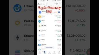 how to buy crypto currency in coindcx app | how to invest in crypto CoinDCX #coindcx #crpytocurrency
