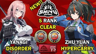 Yanagi & Zhu Yuan Teams! | NEW Shiyu Defense 6-7 S Clear | Zenless Zone Zero ZZZ 2.1【ゼンゼロ】