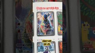 Daily rip - Jul 25 - Next on my wish list #pokemon #pokemoncards #pokemonblackandwhite #whiteflare