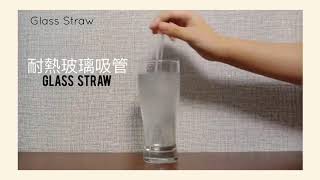 【數位行銷影片】第33屆致理國貿模擬商品展 x 泉能C館