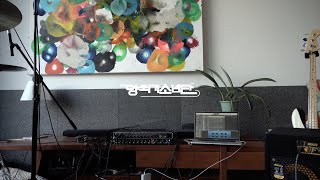 '사랑놀이(Love game)' - 양치기소년단(Live from Gapyeong)