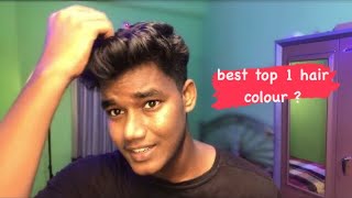😮TOP 1 HAIR CLOUR // সবথেকে সুন্দর একটি চুলের কালার || Ahmed Bijoy