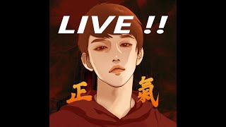 【正氣】《暗黑破壞神 II：獄火重生》 2023/2/27 專家刺客 努力刷23 連假好~