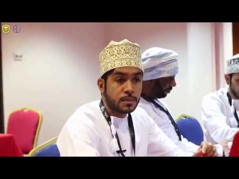 Join Oman National Cybersecurity CTF Competition 2019