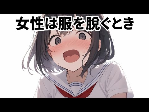 9割が知らないおもしろい雑学
