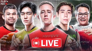 [LIVE] กีฬาเขวี้ยงบอล [Dodgeball] Ft. SPD, MooWan, MyMateNate!!