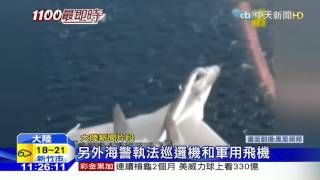 20160110中天新聞　陸宣示南海主權　空姐登永暑礁自拍