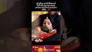 💖 e manwa laage kahi na 0019 #bhojpuri #kajalraghwani #bhojpuricinema #viral #shorts #trendingreels