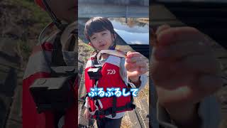 【バス釣り】大江川でドリフトフライ使いました！#バス釣り#ドリフトフライ#ルアー