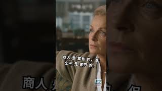 英文形容词反义词组2|拓展词汇量 #learnenglish #englishwords #americanenglish