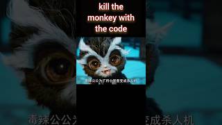 kill the monkey with the code #money #movie #hollywood