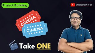 Movie Mania Take 1 || Build The Logic || JavaScript Project