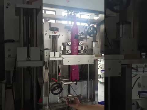 中心导柱大瓶子 套标机 #machine #高动态范围 #automation #高动态范围 #factory #automobile #robot #robotics #manufacturing