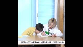 V Jungkook taekook💜Bts land japan fan club#shorts#taekook#btsland#bts#v#jungkook