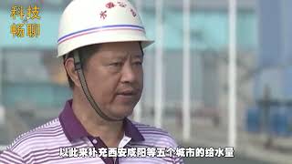 中国超级工程穿越秦岭山脉，洞长98公里，又一世界之最？