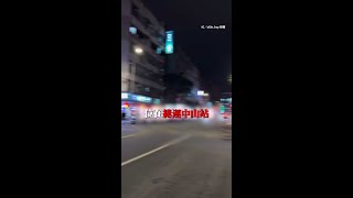 【把醬做好】#中山 必吃銅板價日式串燒屋 #Shorts