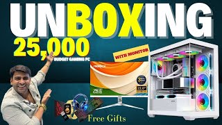 Unboxing Rs-25,000 Gaming Pc Setup with Monitor | Gaming Pc Wala | Cheap Pc and Monitor for Gaming
