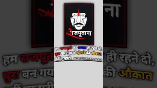 @its_me_aarya_rajput#reelfeelit #reeltrending #reelvideos #reelinsta  #reelexplore    #explore